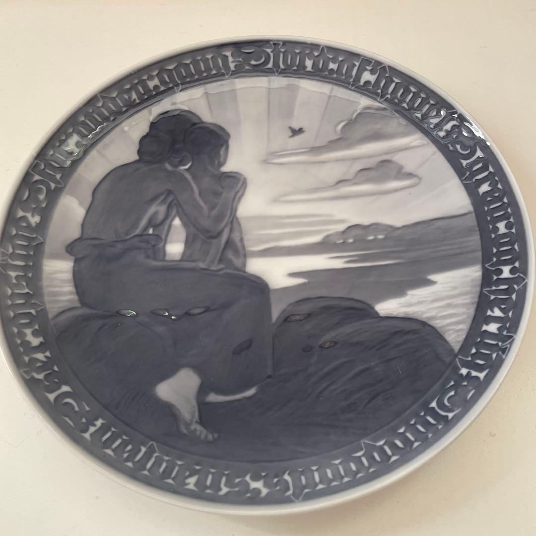 ＊１９１９年＊朝陽を見る母子＊３４８８枚＊２２cm・ Copenha・