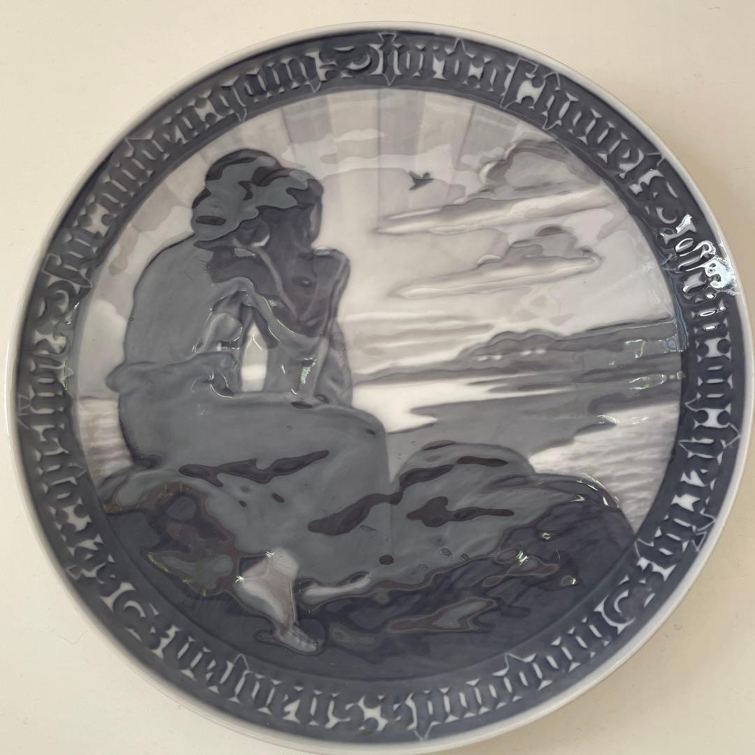 ＊１９１９年＊朝陽を見る母子＊３４８８枚＊２２cm・ Copenha・