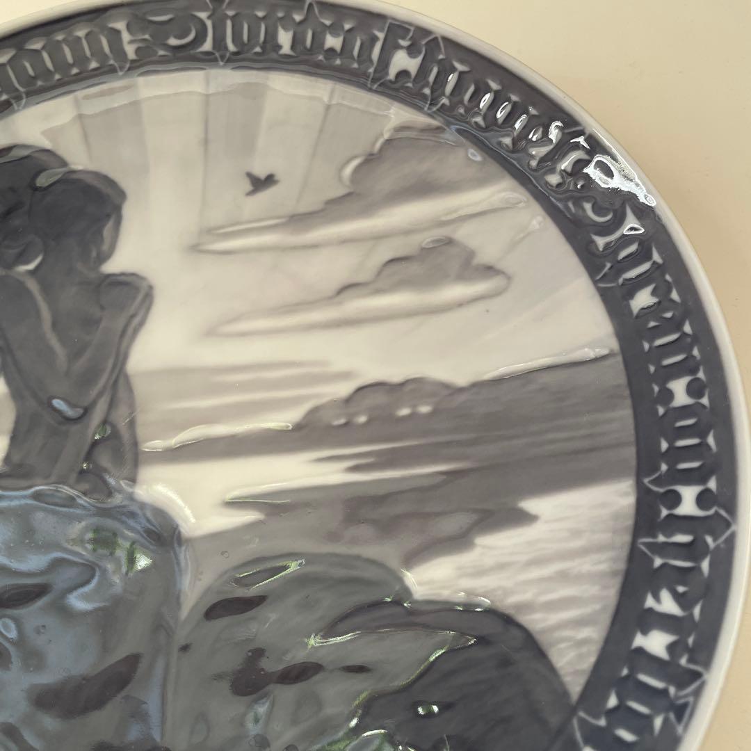 ＊１９１９年＊朝陽を見る母子＊３４８８枚＊２２cm・ Copenha・