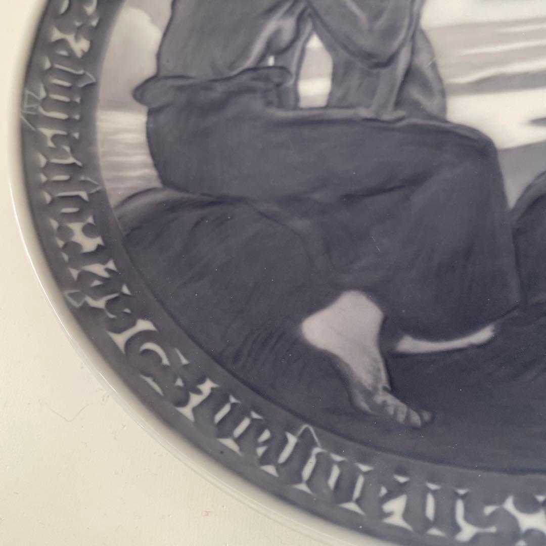 ＊１９１９年＊朝陽を見る母子＊３４８８枚＊２２cm・ Copenha・