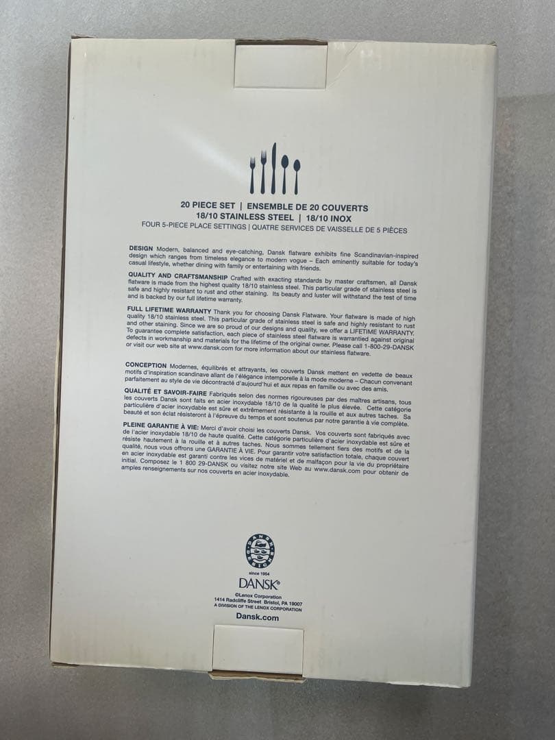 【新品・未使用】DANSK ダンスク20ピース カトラリーセット