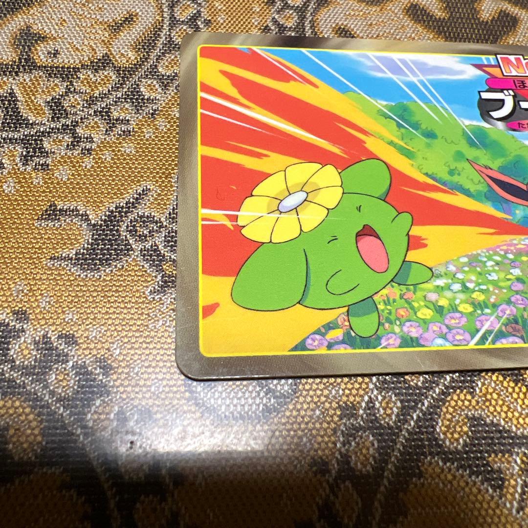 絶版】ポケモンアニメ版トップサン ブースター 「かえんほうしゃ