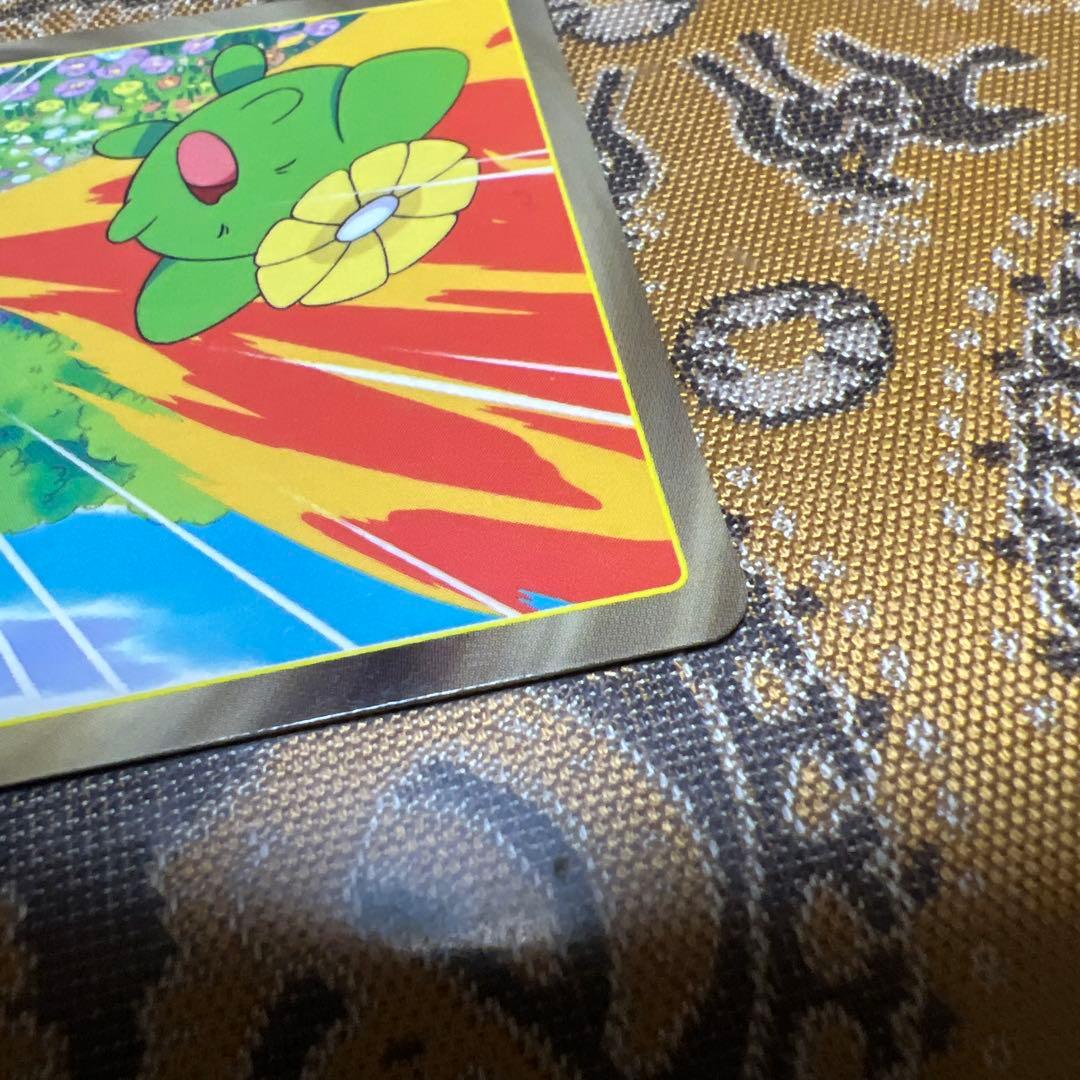 絶版】ポケモンアニメ版トップサン ブースター 「かえんほうしゃ