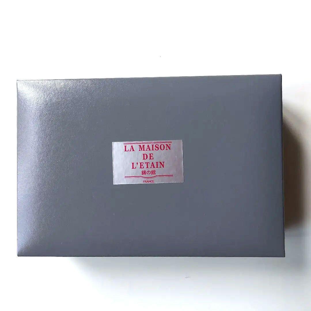 メゾンドレタン　LA MAISON DE L’ETAIN　カトラリーレスト