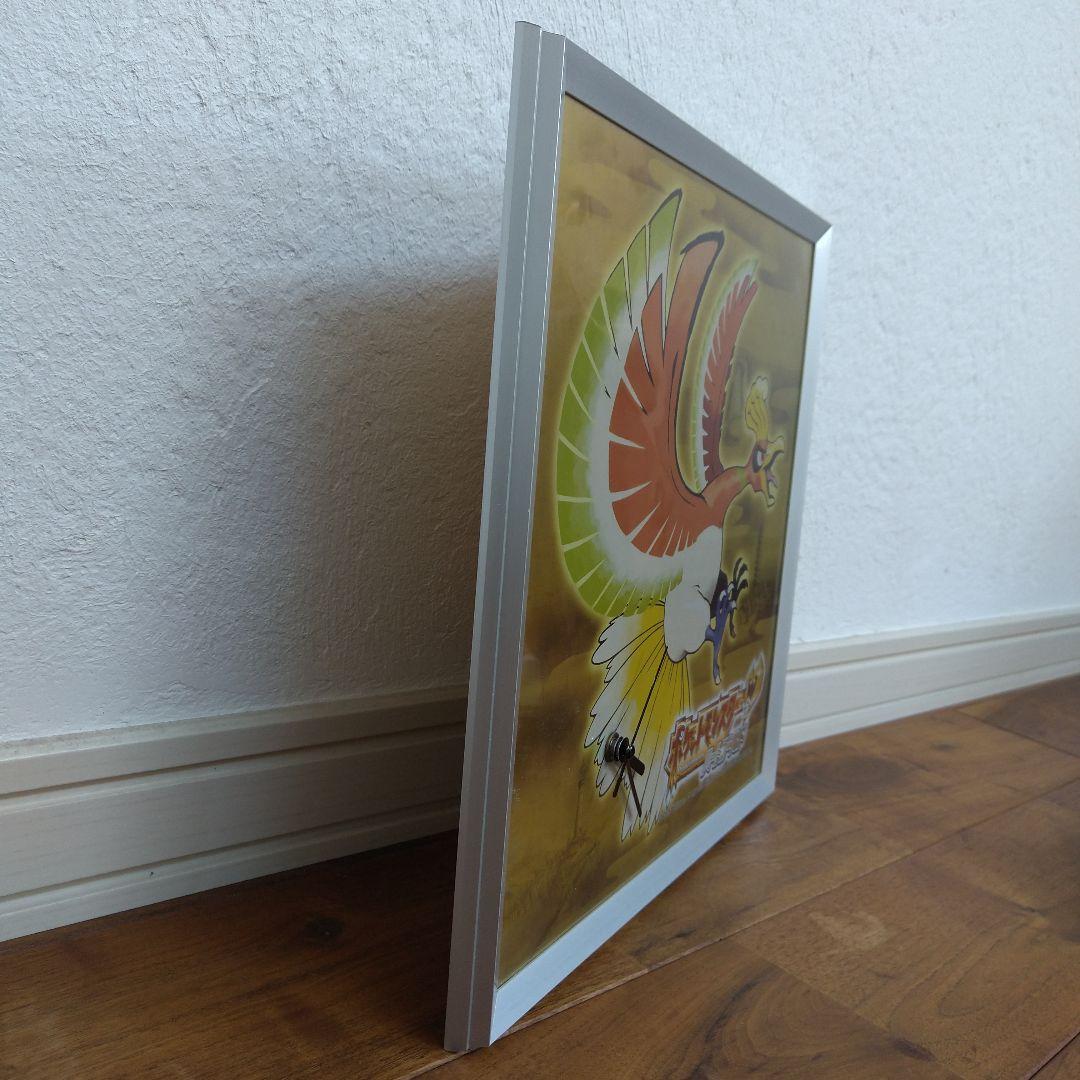 DSポケットモンスター ハートゴールドポケモンだいすきクラブ