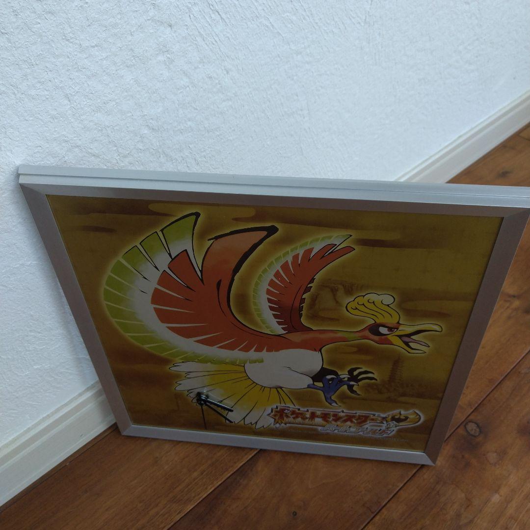 DSポケットモンスター ハートゴールドポケモンだいすきクラブ