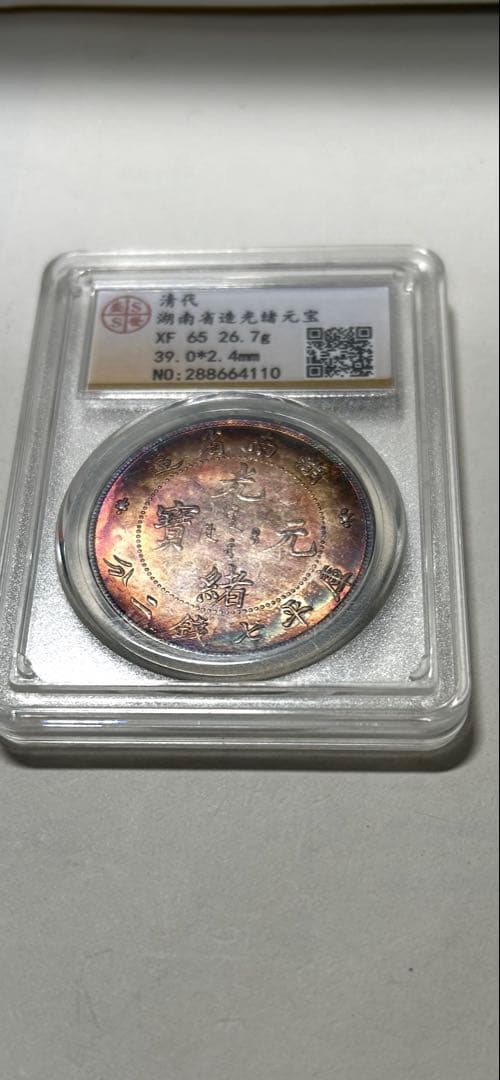 旧貨幣 ドラゴンモチーフ 1 DOLLAR - メルカリ