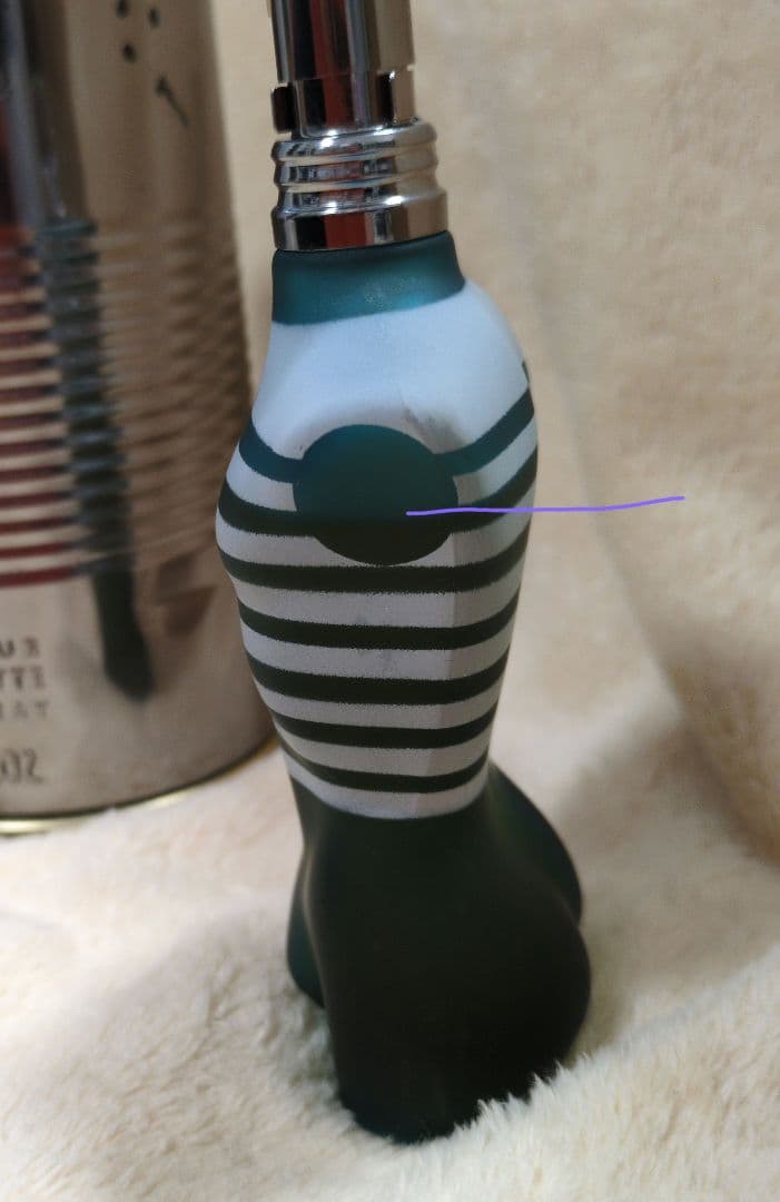 【香水】Jean Paul GAULTTER　LE MALE