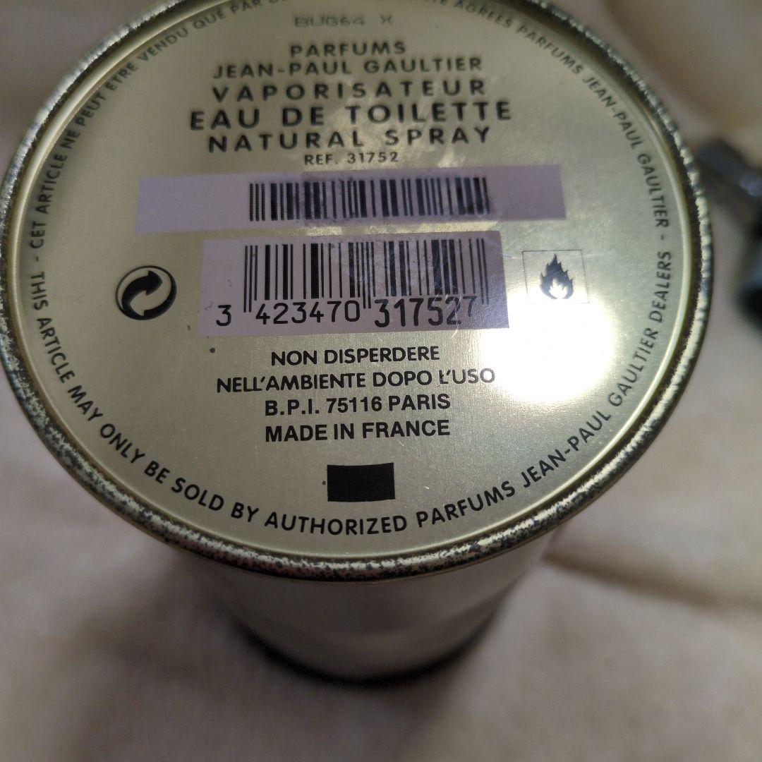 【香水】Jean Paul GAULTTER　LE MALE