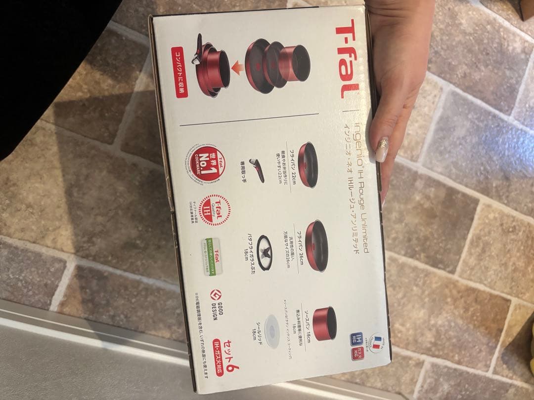 T-fal 6点セット赤