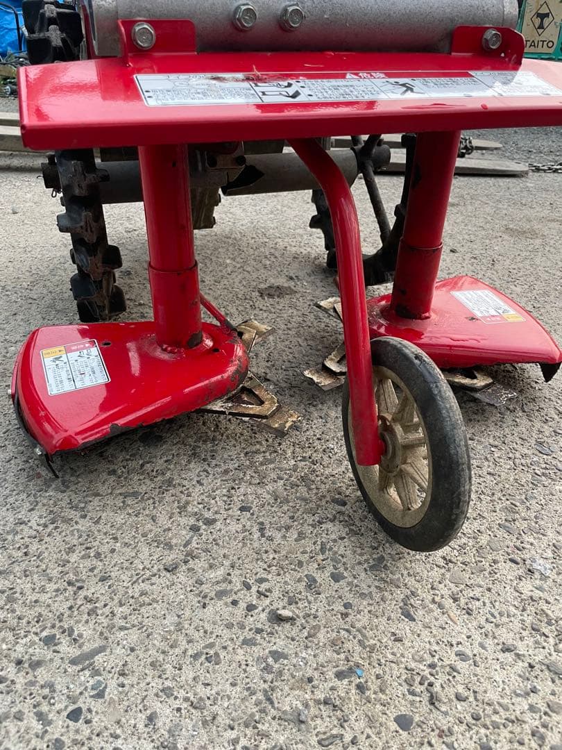 FUJII フジイ 自走式 草刈機 MH502M 動作確認済　現状売り