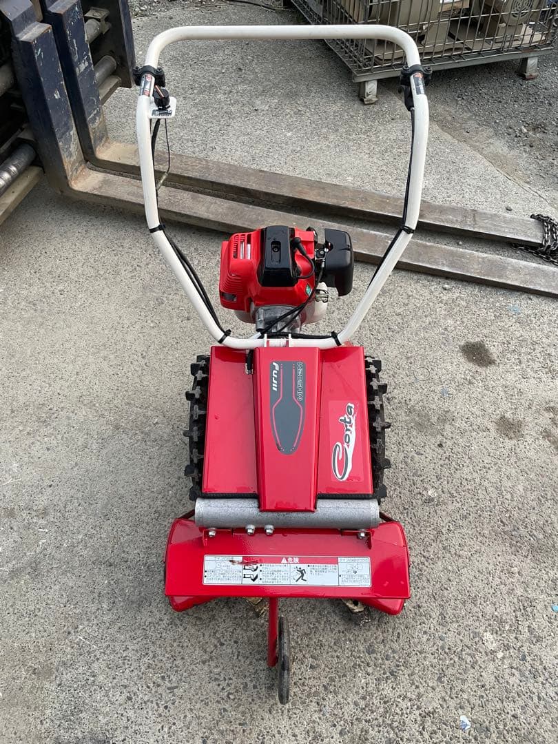 FUJII フジイ 自走式 草刈機 MH502M 動作確認済　現状売り