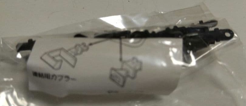 j*7様 MICROACE Nゲージ485系3000番台 特急はくたか9両