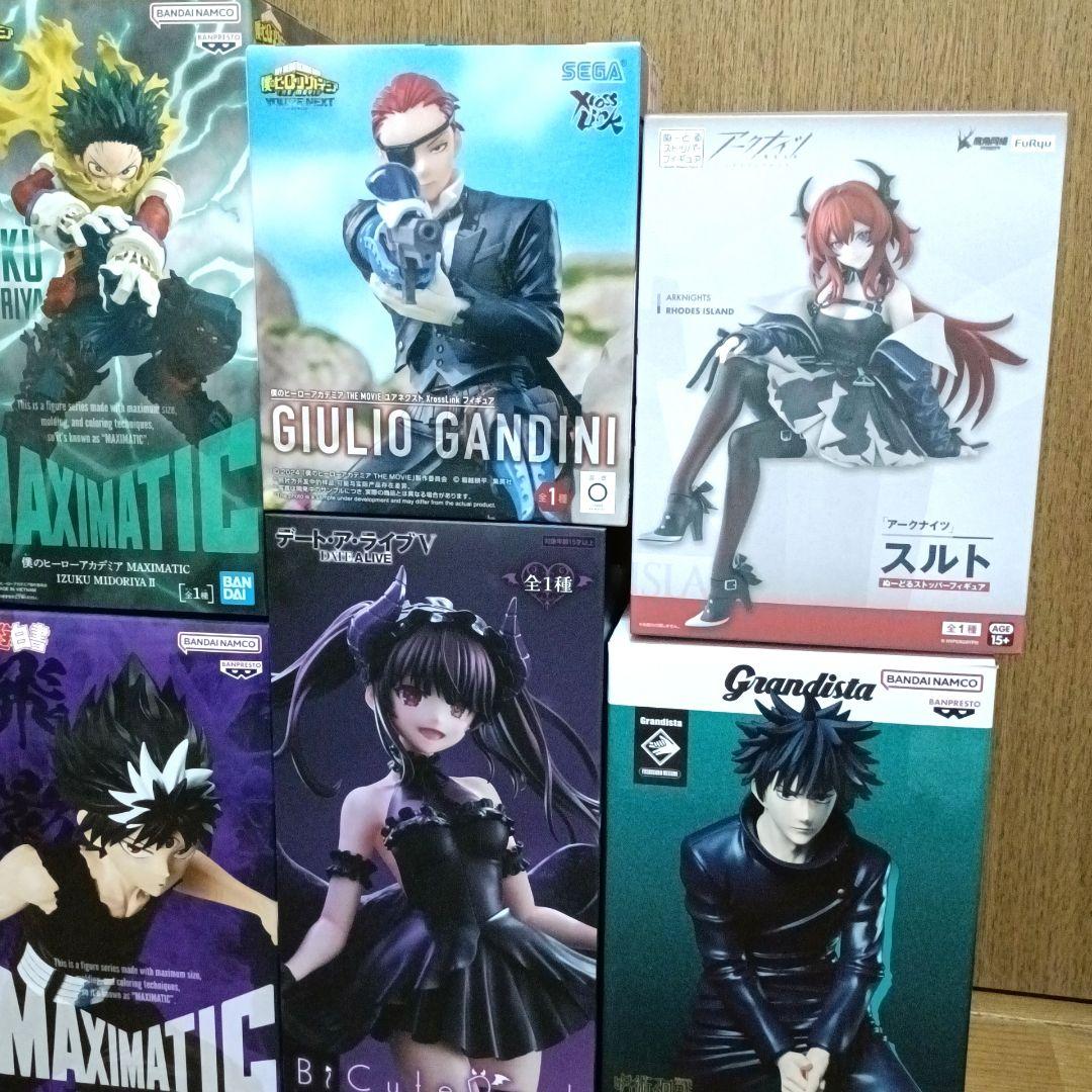 ワンピース 呪術廻戦 鬼滅の刃 ヒロアカ 他 フィギュア まとめ売り 9点