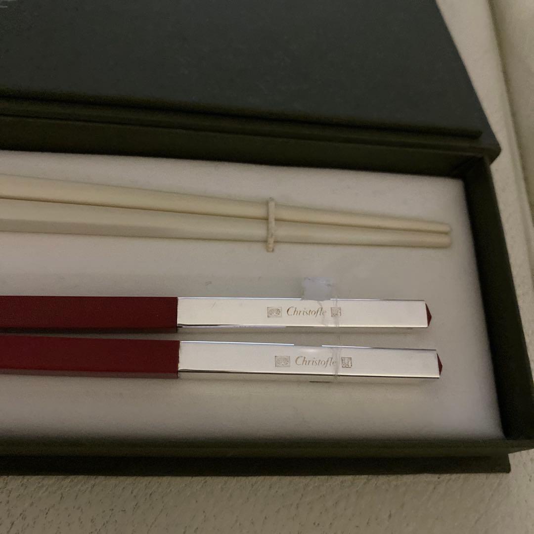 Christofle クリストフル 箸 ペア 2膳 ルージュ＆ブランシュ 紅白