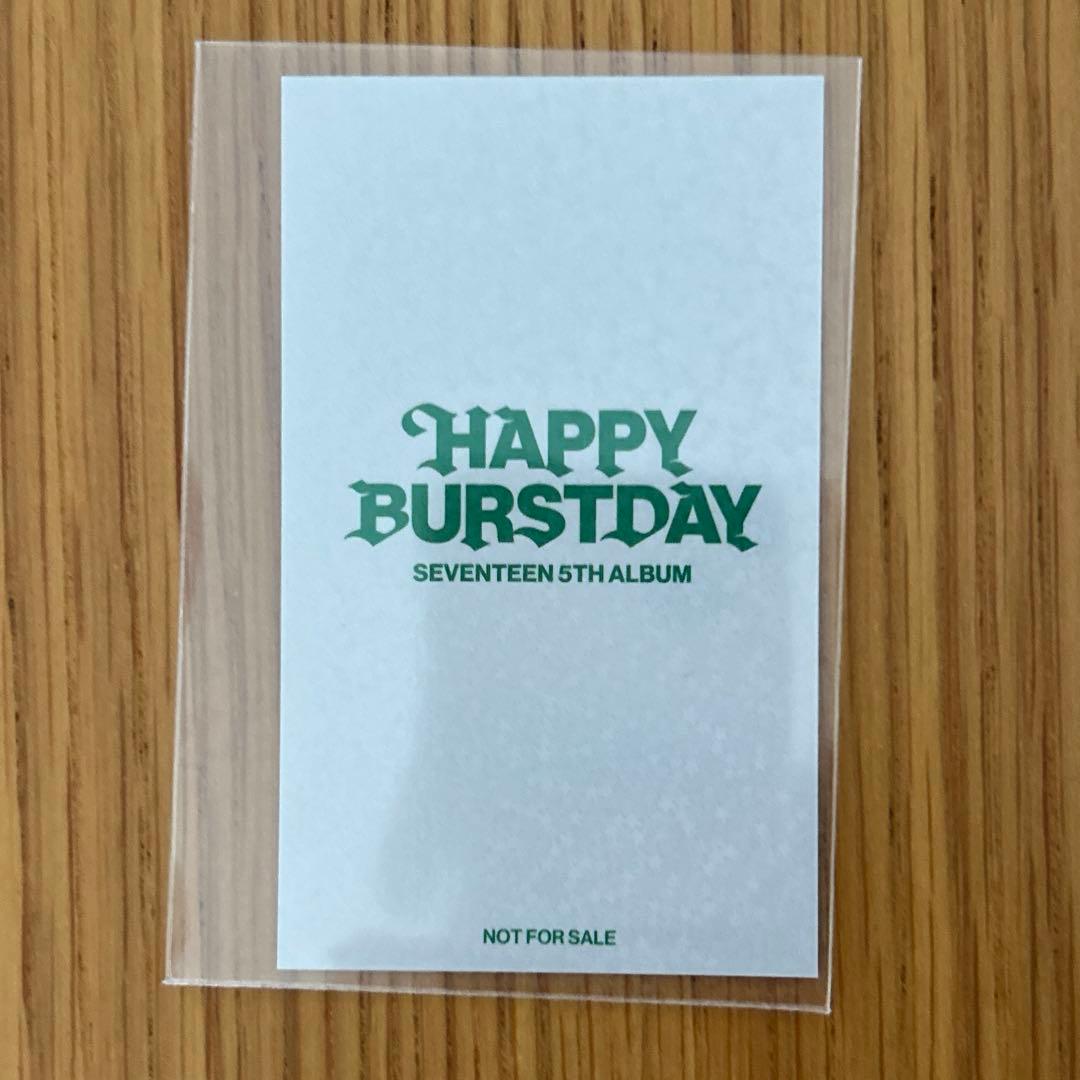 SEVENTEEN THE8 ミンハオ DAREDEVIL ユニバ トレカ 1枚 - メルカリ