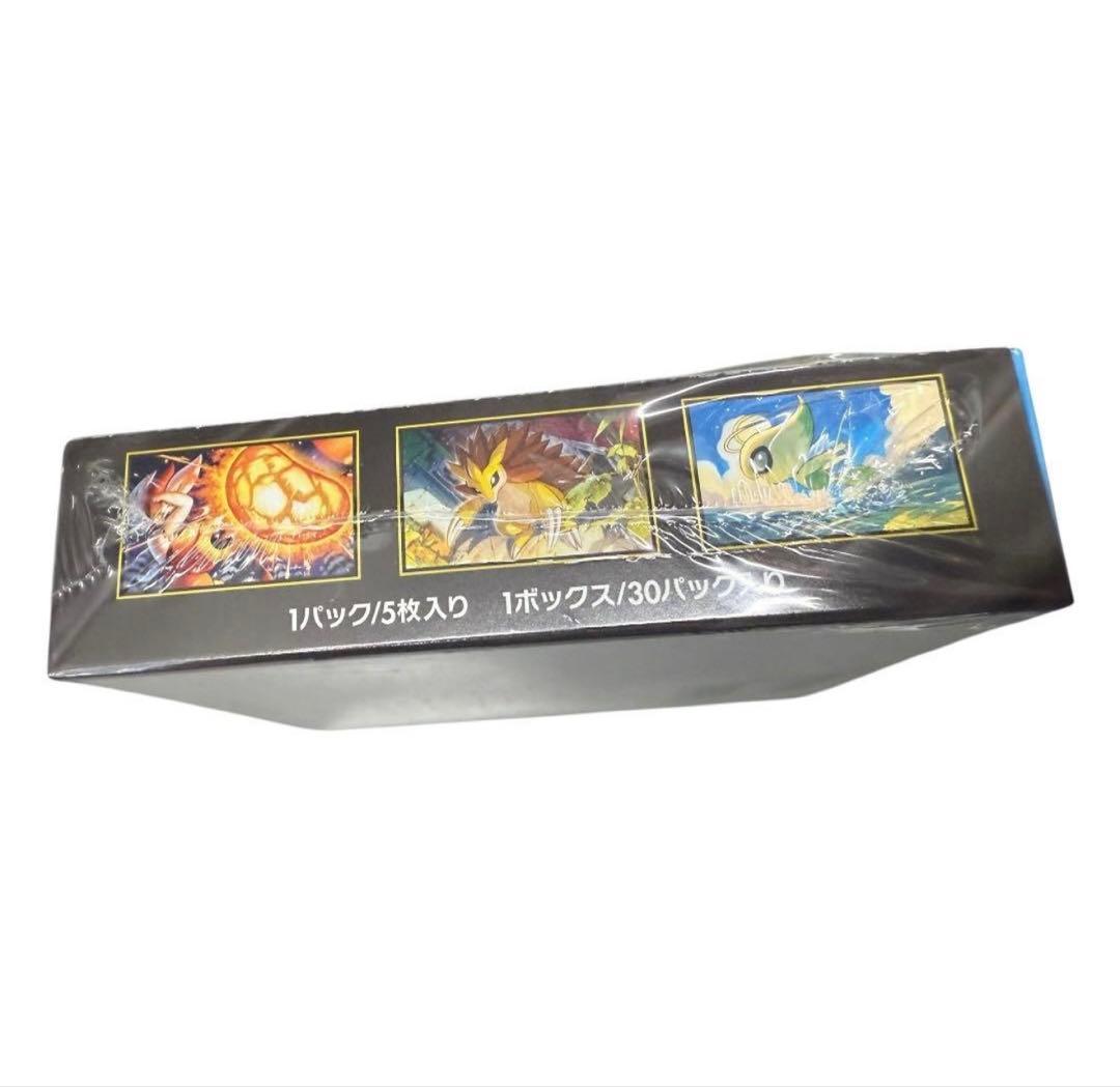 か*る様 【新品未開封】ポケモンカードゲーム MEGA 拡張パック メガブレイブ