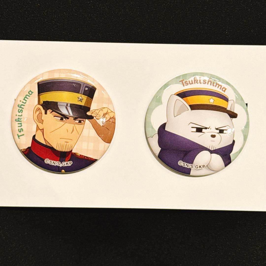 月島軍曹】ゴールデンカムイ アニメイト どうぶつフォーゼ 缶バッジ