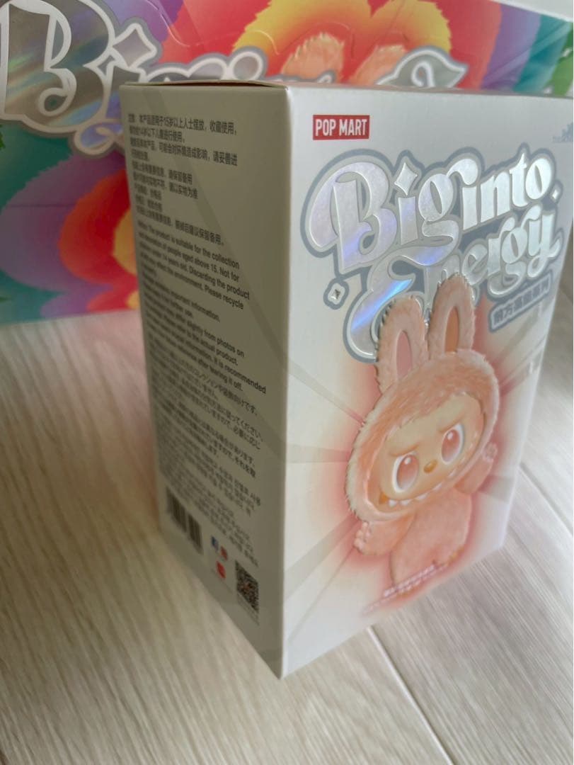 ⭐️数量限定価格【正規品】ラブブ Big into Energy 3ピース