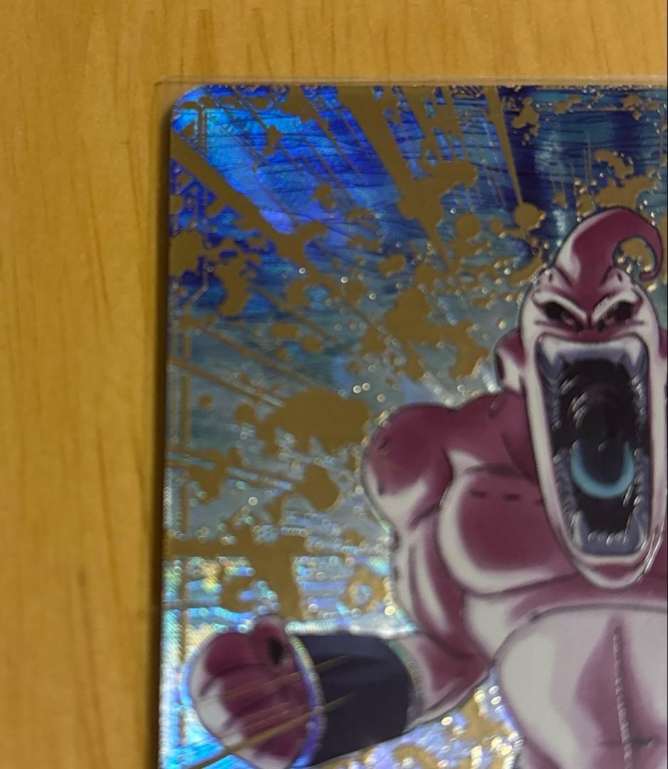 ドラゴンボールスーパーダイバーズ SDV6-066 GDR魔人ブウ:悪パラレル