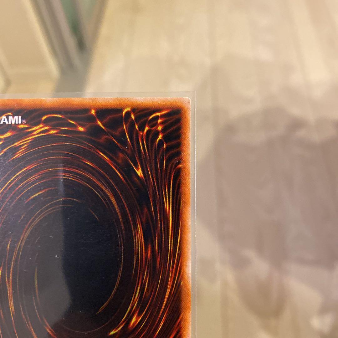 ☆ブラックマジシャン 1000枚限定懸賞品 英マジ 白封筒付き - メルカリ