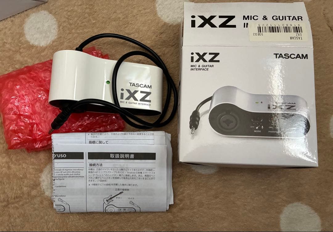 【完備・オマケ付き】SSL2オーディオインターフェイス ＆オマケ