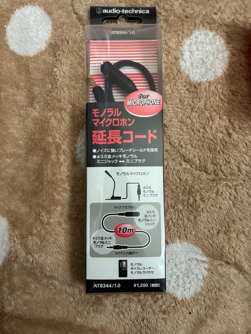 【完備・オマケ付き】SSL2オーディオインターフェイス ＆オマケ