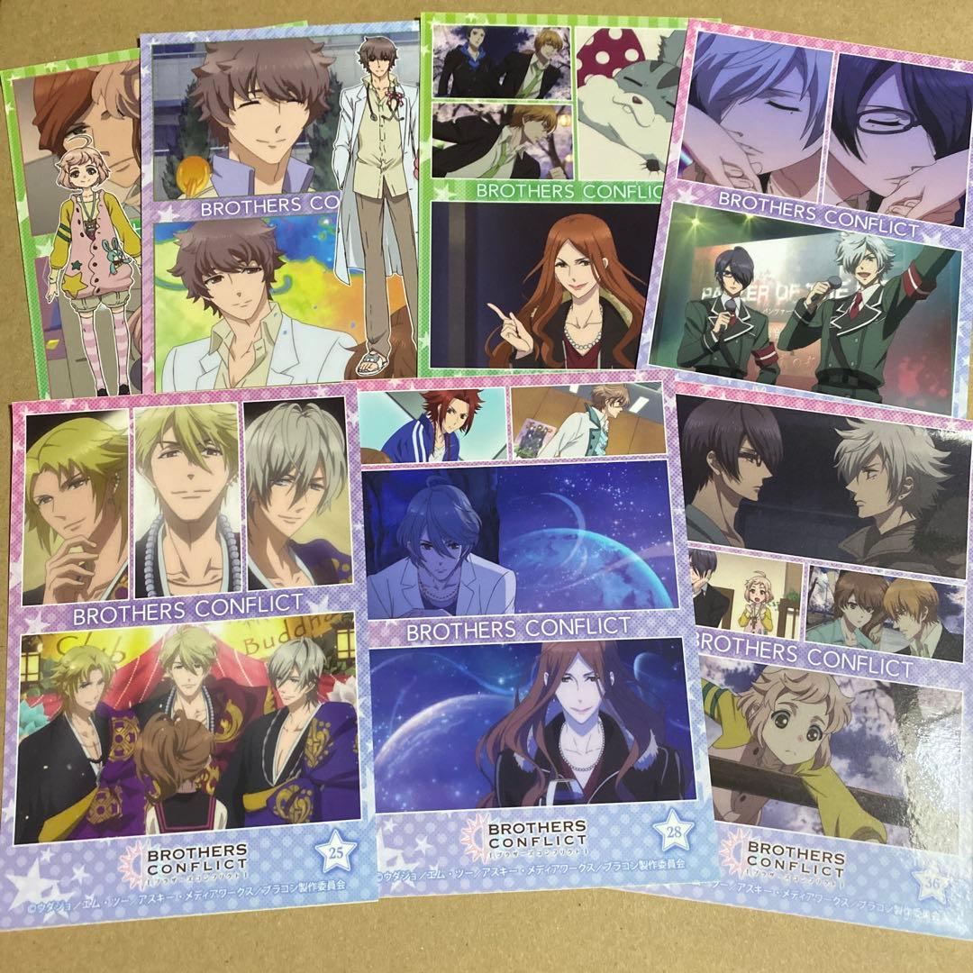 BROTHERS CONFLICT シール ブロマイド - メルカリ