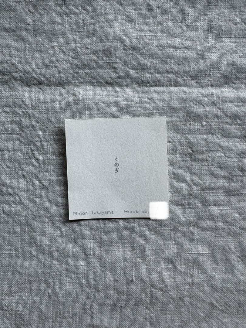 髙山 瑞 midori takayama とめぎ