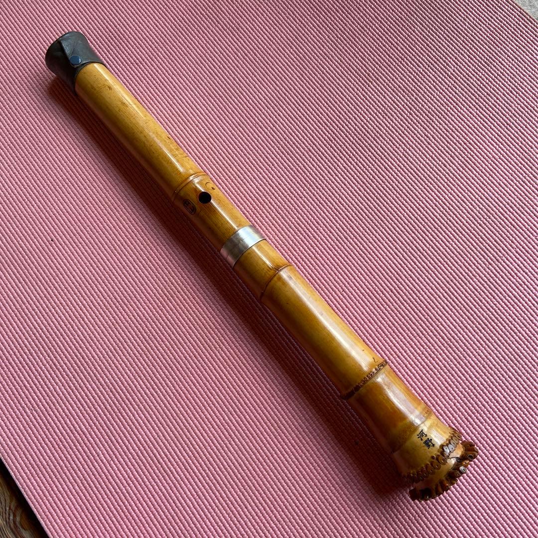 80 値下げ 尺八 一尺六寸管 円山銘 - メルカリ