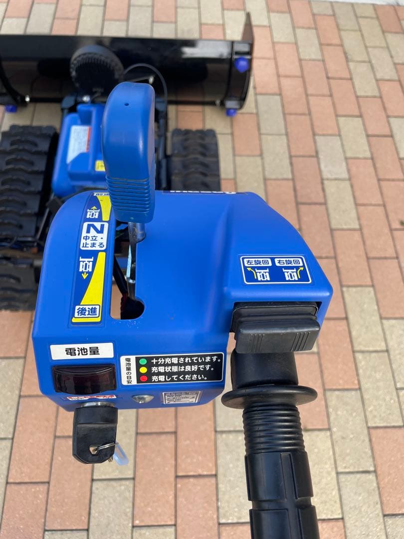 電動ラッセル除雪機 オ・スーノ ER-801DX