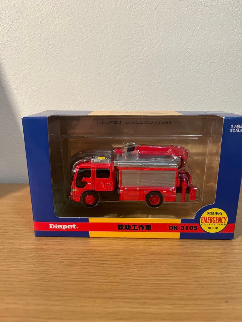 Diapet ダイヤペット 1/64 DK-3105 救助工作車 - メルカリ