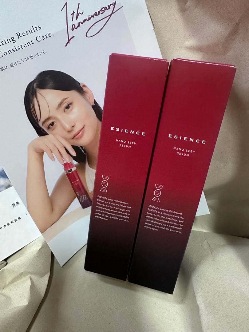 ESIENCE NANO SERUM 2本セット