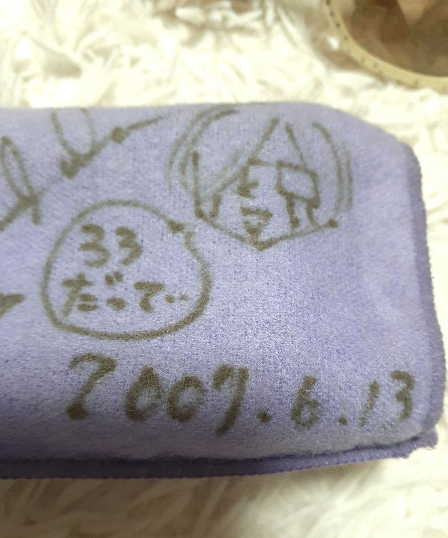 こむちゃ 櫻井孝宏 小清水亜美 直筆サイン入りサングラス