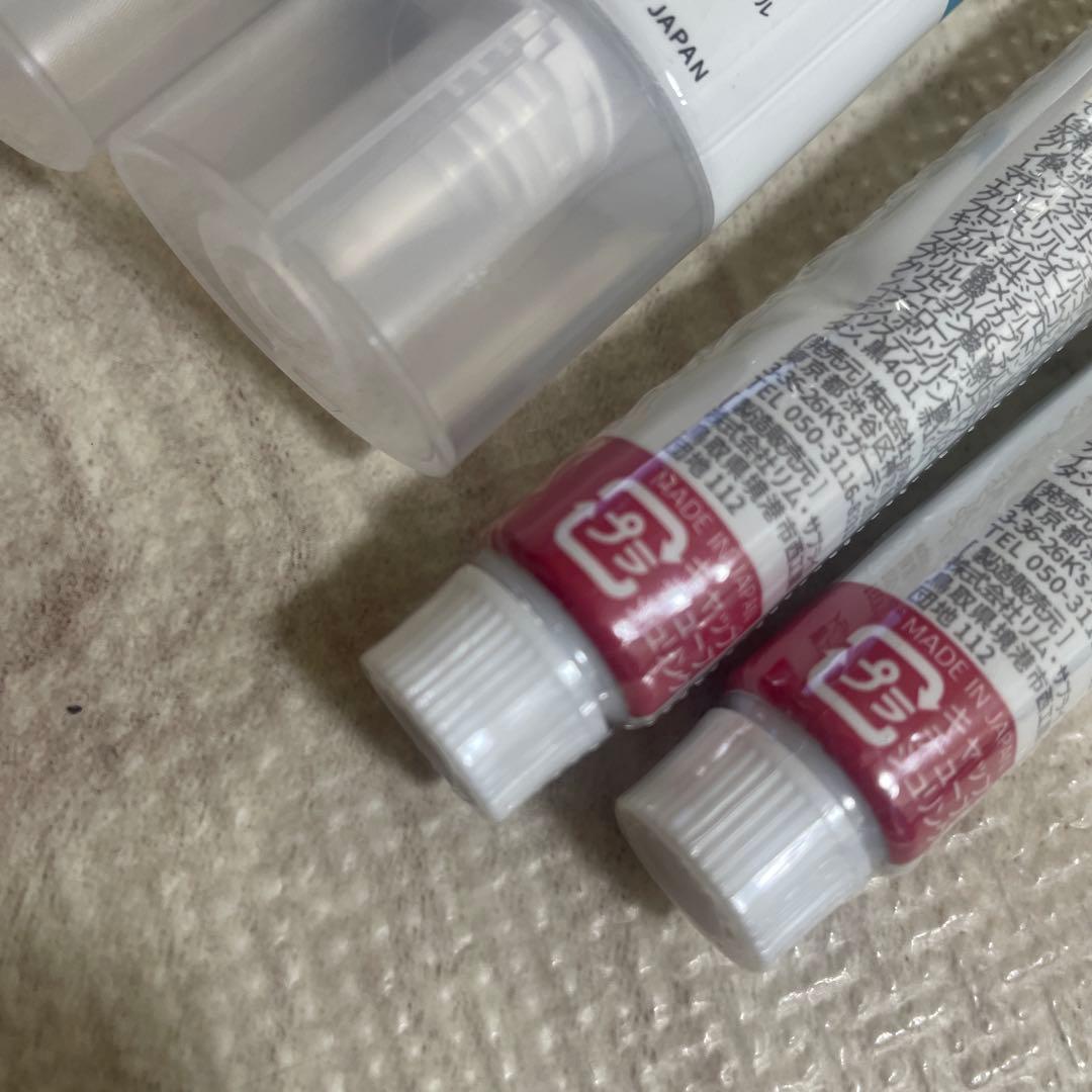 なおみん様ATPLON SKIN COVER 30g 2本セットの系４本です