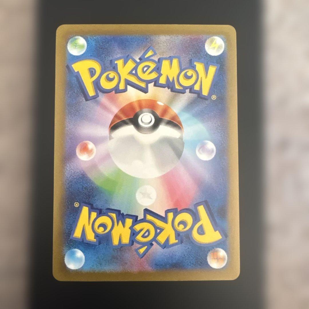 ピカチュウ AR プロモ CSR UR ポケモンカードポケモンカード まとめ売り