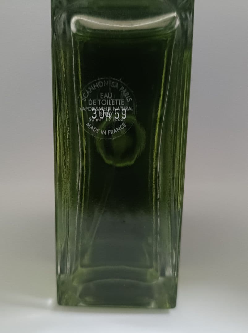 廃盤レア☆残量多☆ グッチ エンヴィ フォーメン オードトワレ 50ml 香水