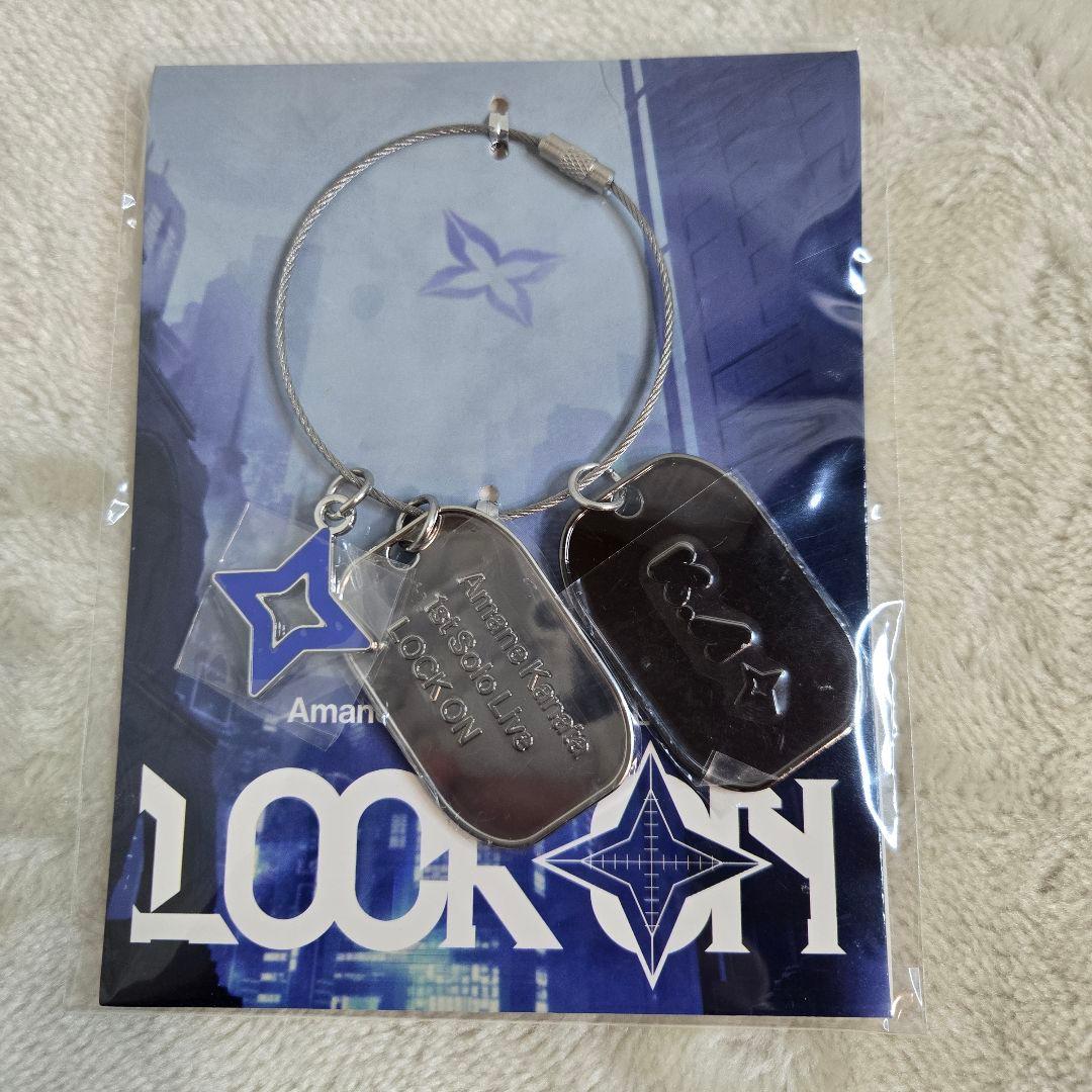 ホロライブ 天音かなた モチーフキーホルダー LOCK ON ソロライブ