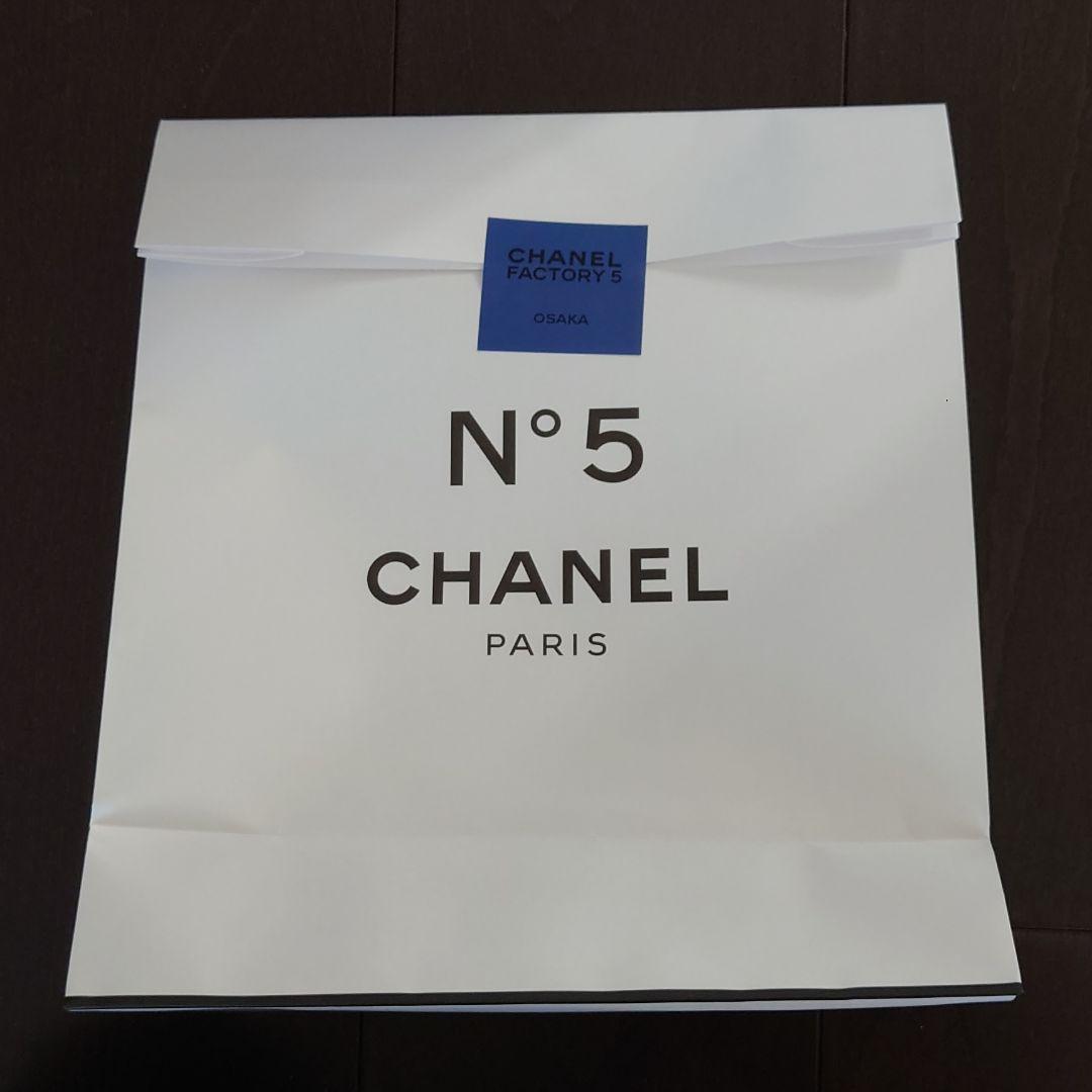 【新品】シャネル CHANEL N°5 ザ スパークリング ボディ ジェル