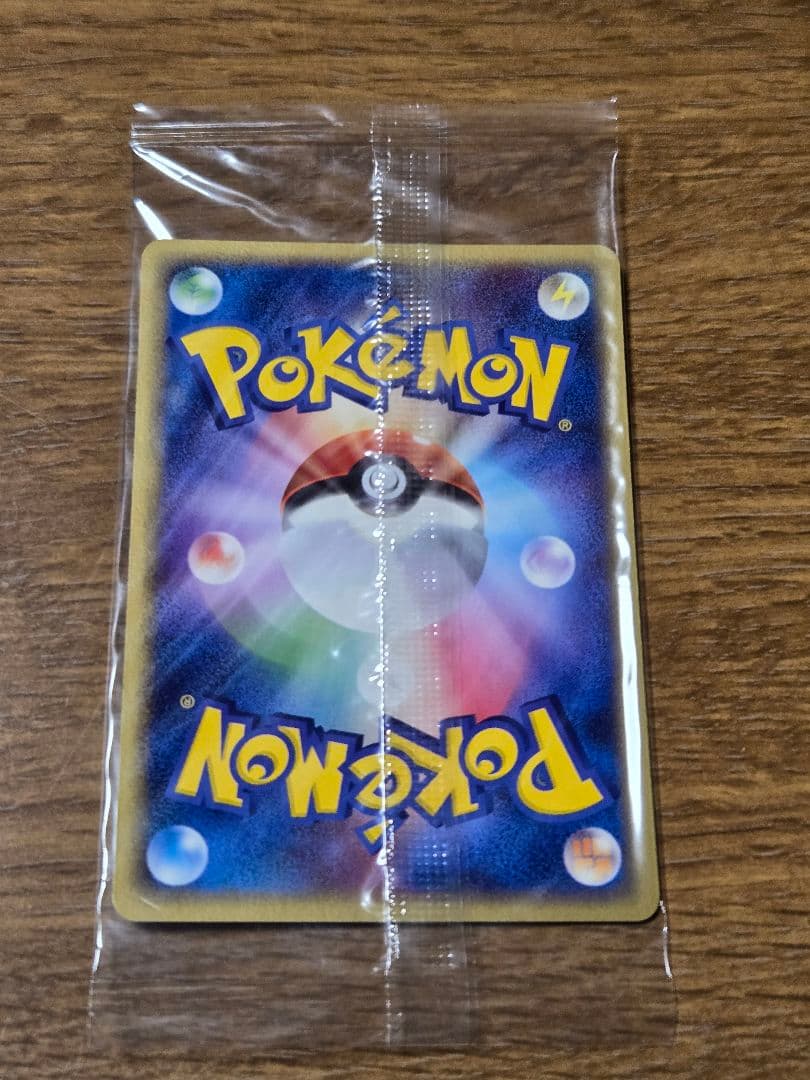 ポケパークのジラーチ プロモ 050/PCG-P ポケモンカード