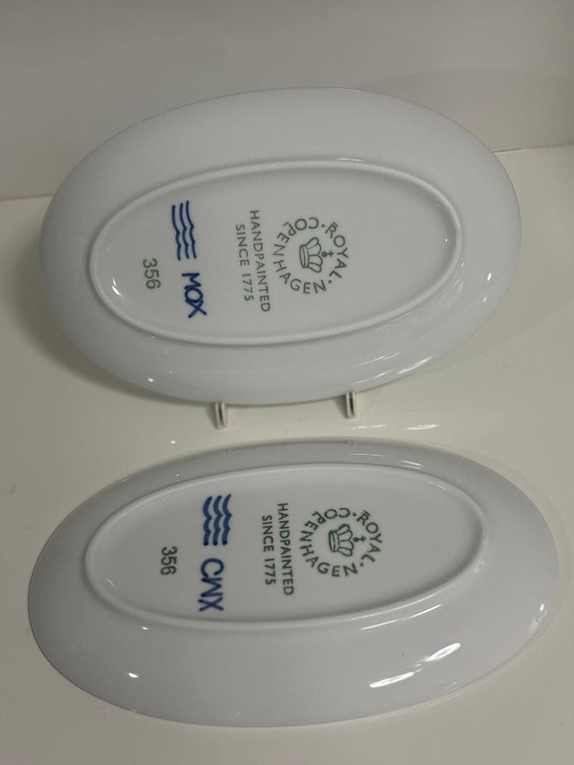 ロイヤルコペンハーゲン メガオーバル　23cm ペア