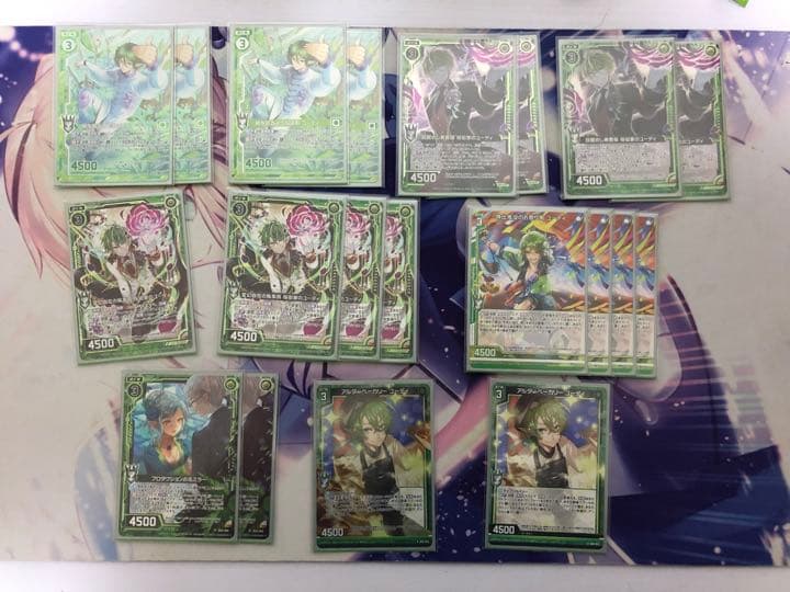 Z/X ユーディ 紗那デッキ - メルカリ