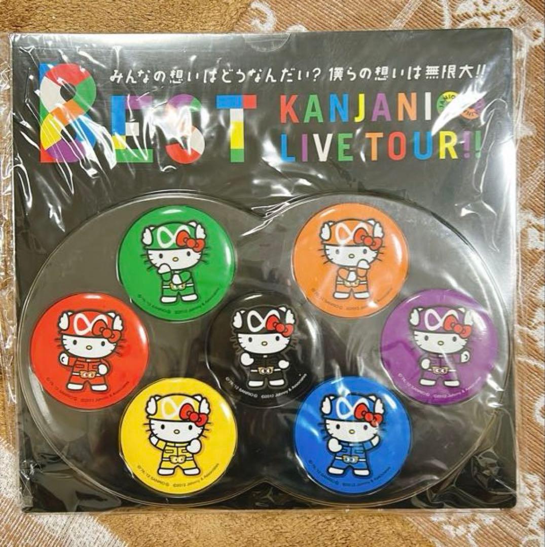 関ジャニ∞ エイトレンジャー キティ コラボ 缶バッジセット スーパー