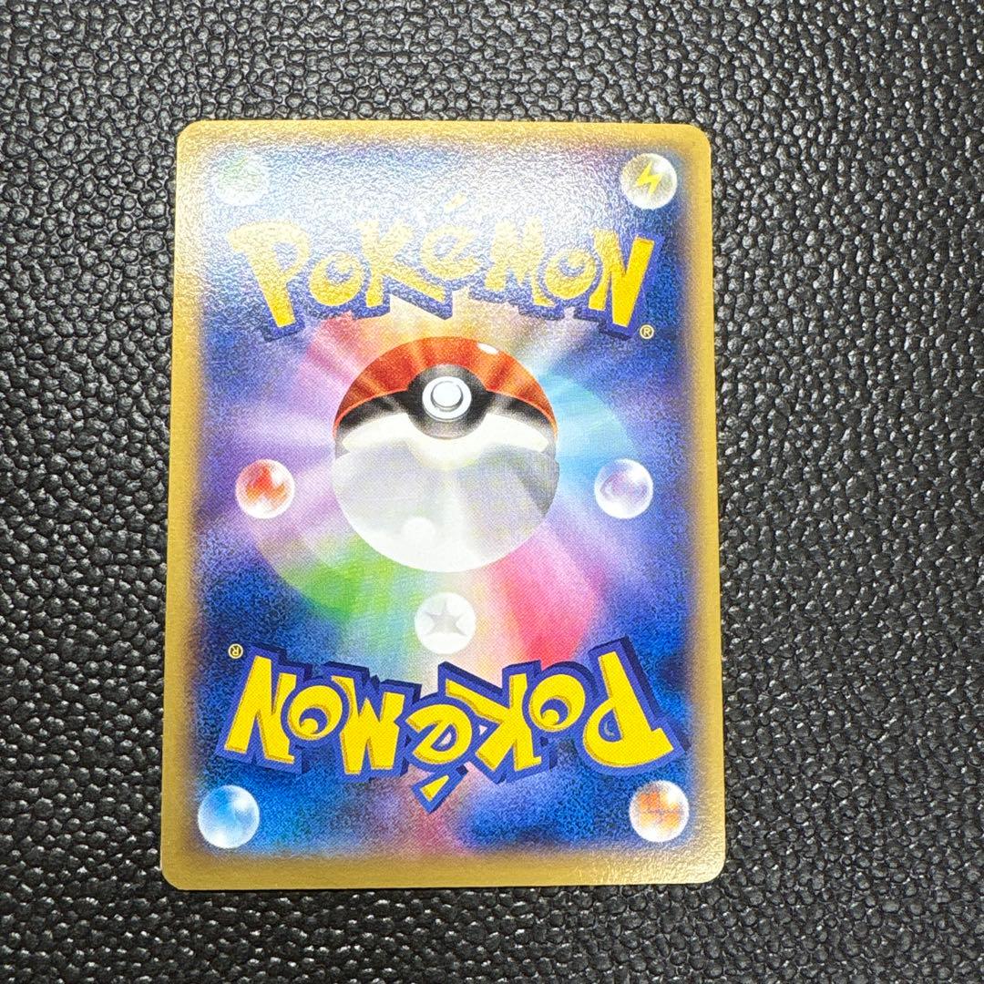 ポケカ　ゲッコウガ　ジムプロモ