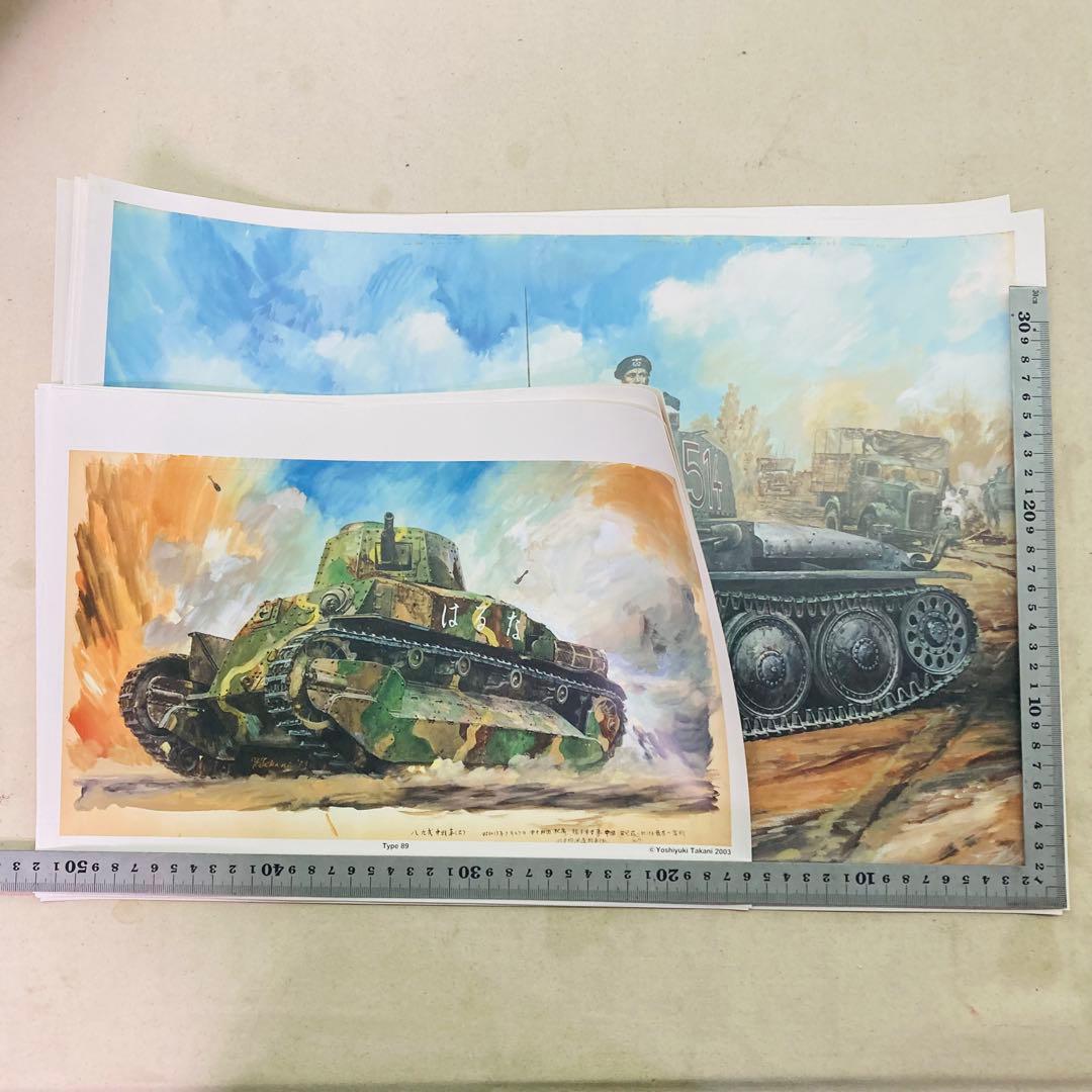 未使用品】高荷義之BOX 地上編 鋼鉄の鼓動 1/35 IV号戦車 画集 - メルカリ