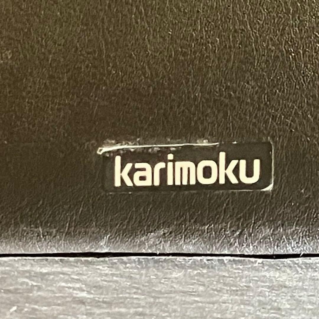 カリモク1人用レザーソファ 黒 中古家具 昭和レトロ