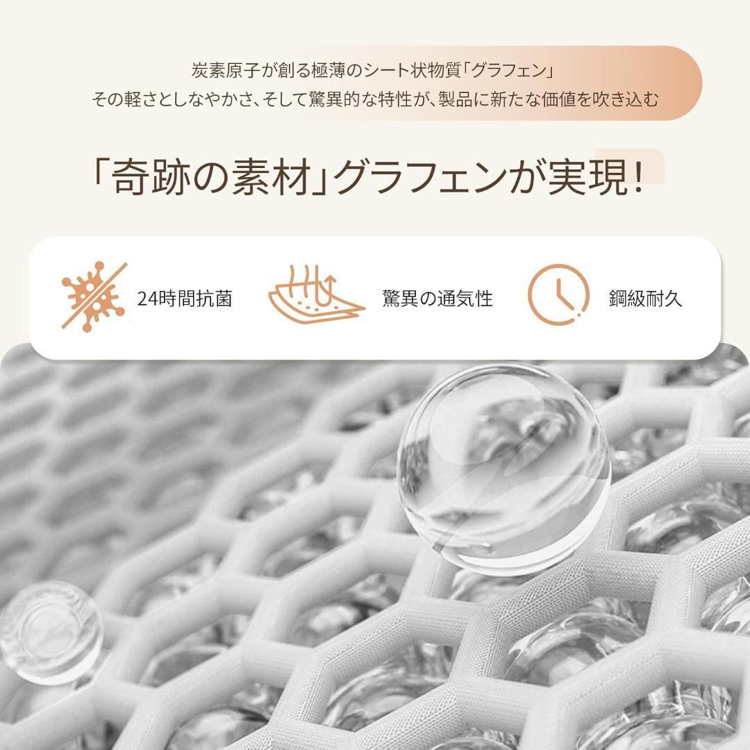 マットレス シングル 三つ折り 高反発 + 低反発 二層 抗菌防臭 厚さ10cm