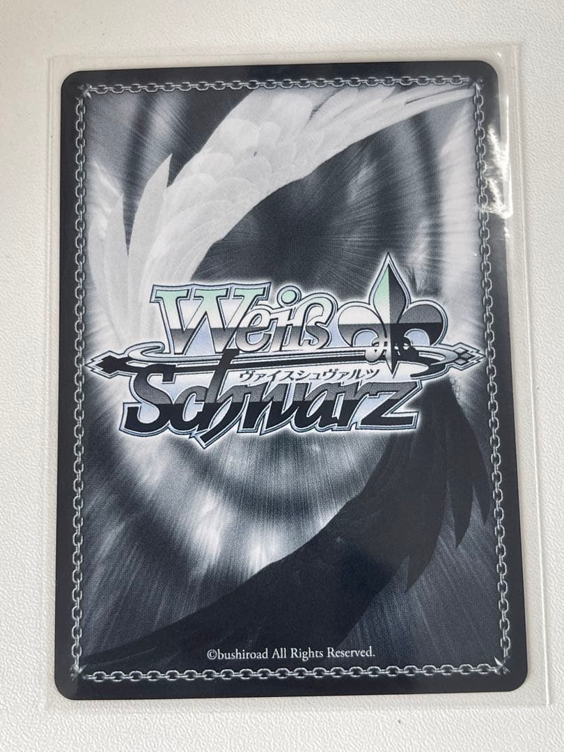 たそがれスワッグ 八宮めぐる SSP シャニマス ヴァイスシュヴァルツ WS