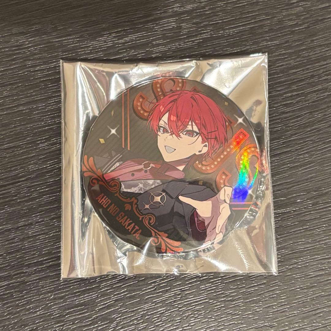 そらまふうらさか 2025 運試し あほの坂田 シークレット 缶バッジ