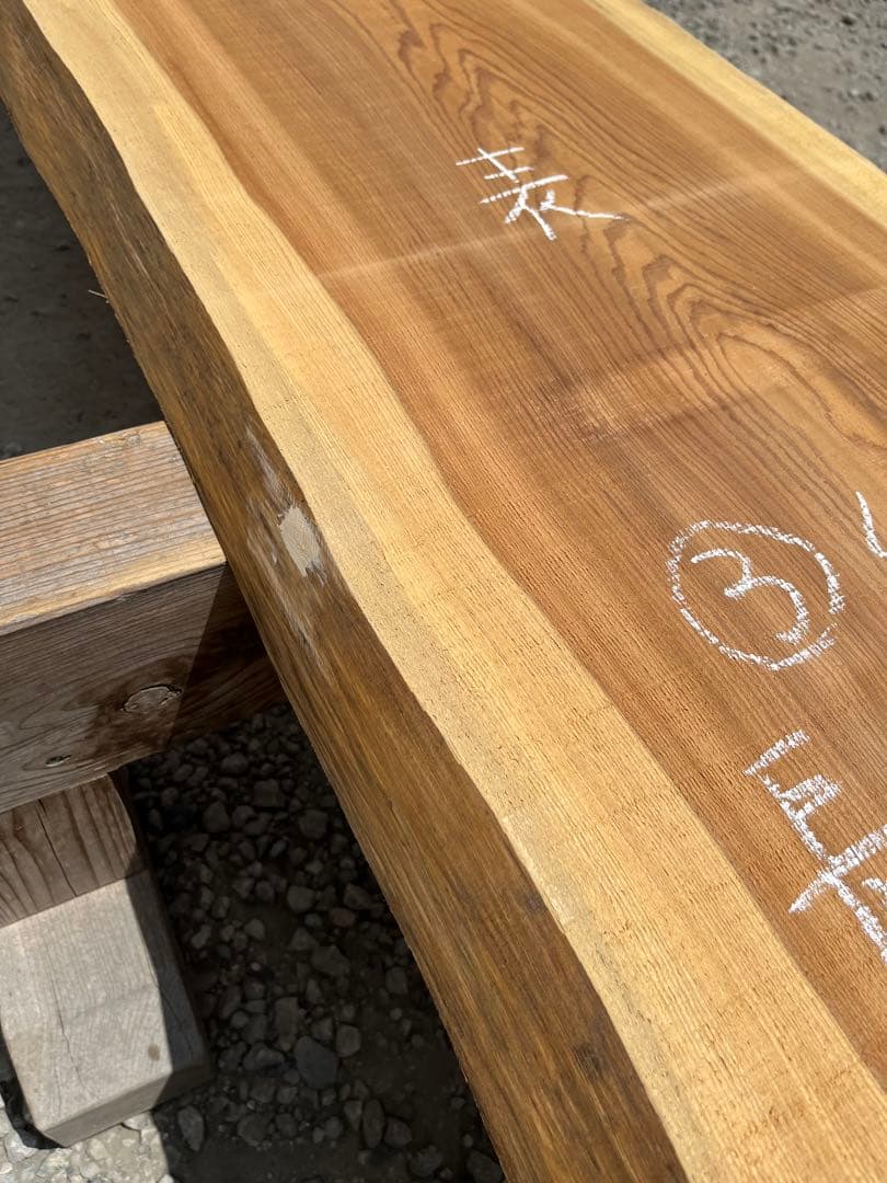 杉　③無垢 大　一枚板 4.0m カウンター　 テーブル　レジン　看板　ベンチ